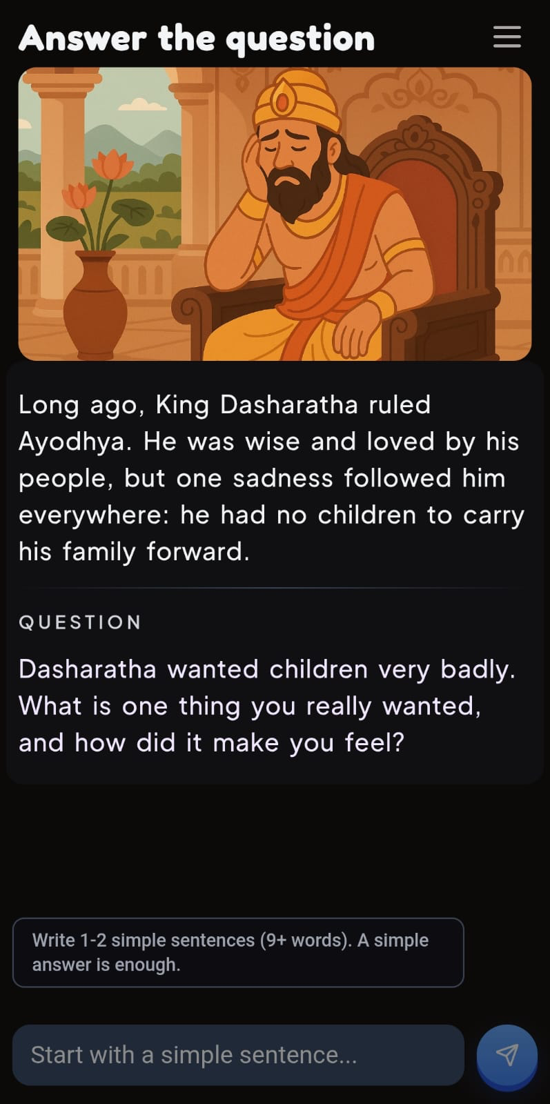 Answering a story question by typing in Incoglingo