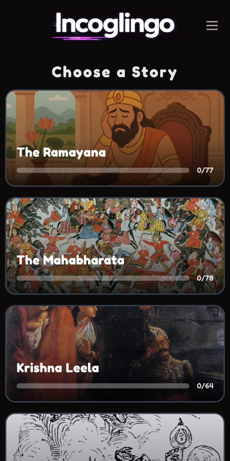 Incoglingo home screen — choose a story